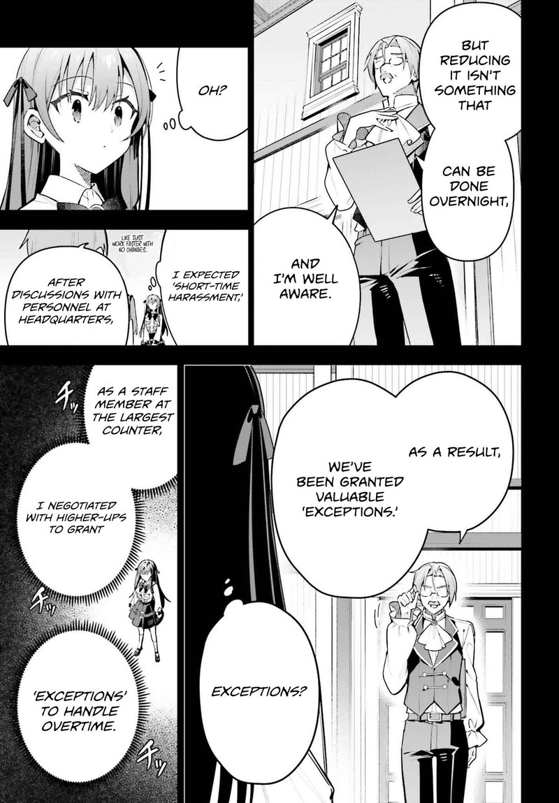 Guild No Uketsukejou Desu Ga Zangyou Wa Iya Na Node Boss Wo Solo Tobatsu Shiyou To Omoimasu 41 3