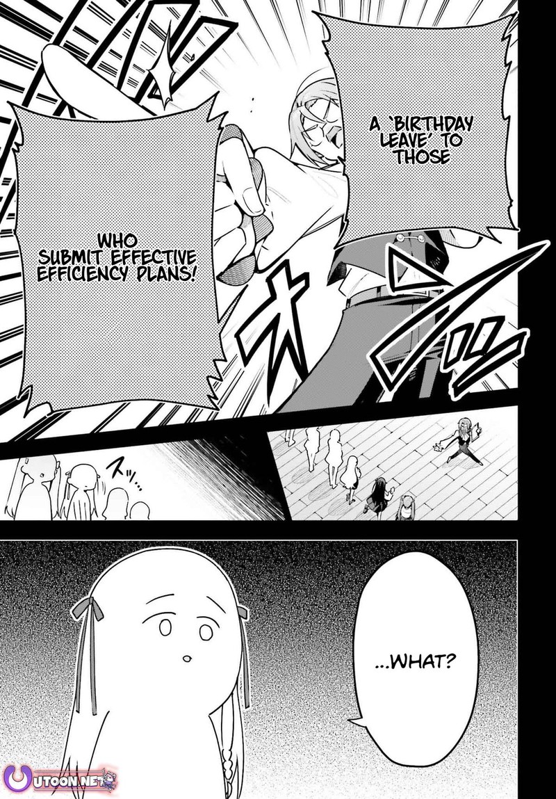 Guild No Uketsukejou Desu Ga Zangyou Wa Iya Na Node Boss Wo Solo Tobatsu Shiyou To Omoimasu 41 5