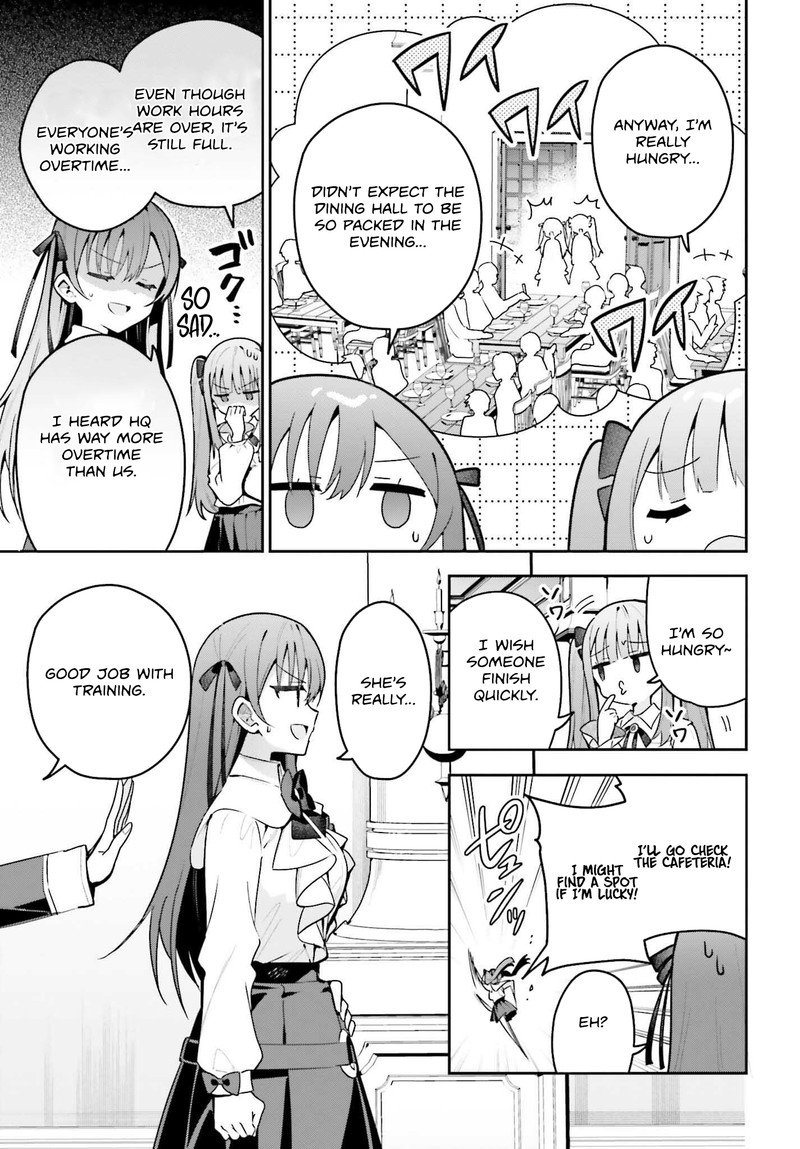 Guild No Uketsukejou Desu Ga Zangyou Wa Iya Na Node Boss Wo Solo Tobatsu Shiyou To Omoimasu 44 13