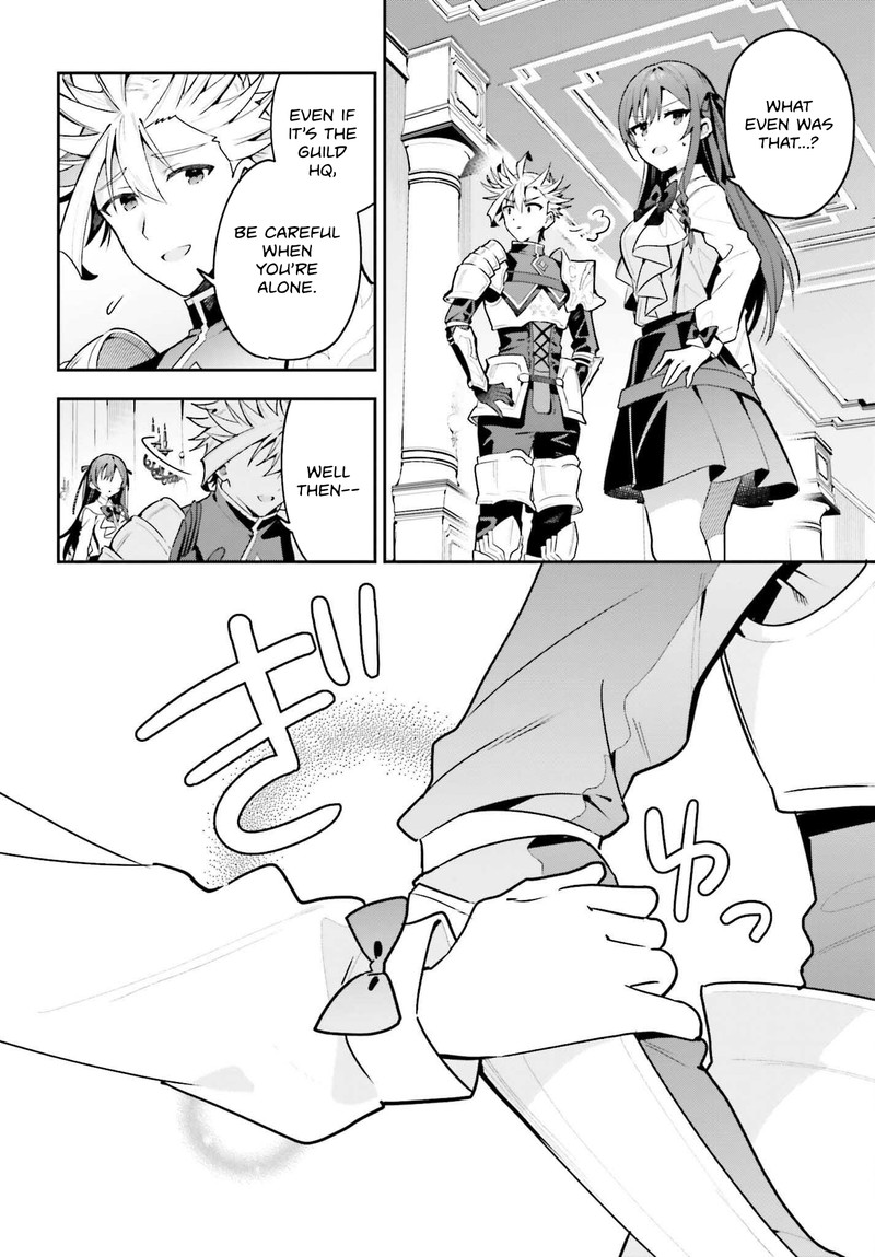 Guild No Uketsukejou Desu Ga Zangyou Wa Iya Na Node Boss Wo Solo Tobatsu Shiyou To Omoimasu 44 18