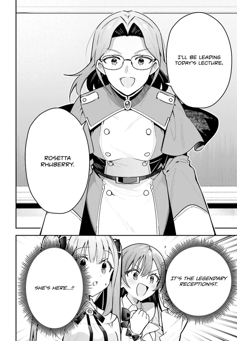 Guild No Uketsukejou Desu Ga Zangyou Wa Iya Na Node Boss Wo Solo Tobatsu Shiyou To Omoimasu 44 2