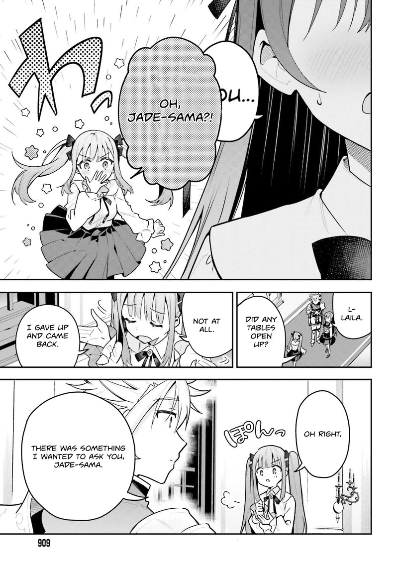 Guild No Uketsukejou Desu Ga Zangyou Wa Iya Na Node Boss Wo Solo Tobatsu Shiyou To Omoimasu 44 21