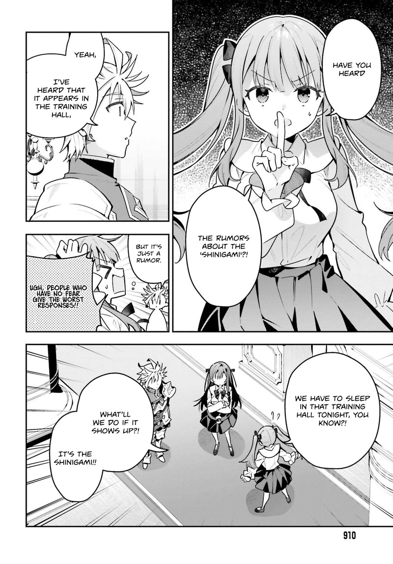 Guild No Uketsukejou Desu Ga Zangyou Wa Iya Na Node Boss Wo Solo Tobatsu Shiyou To Omoimasu 44 22