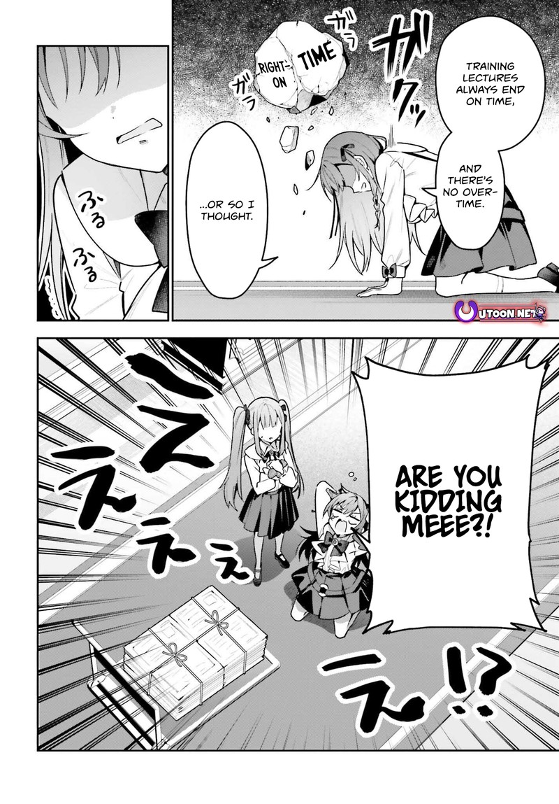 Guild No Uketsukejou Desu Ga Zangyou Wa Iya Na Node Boss Wo Solo Tobatsu Shiyou To Omoimasu 44 28