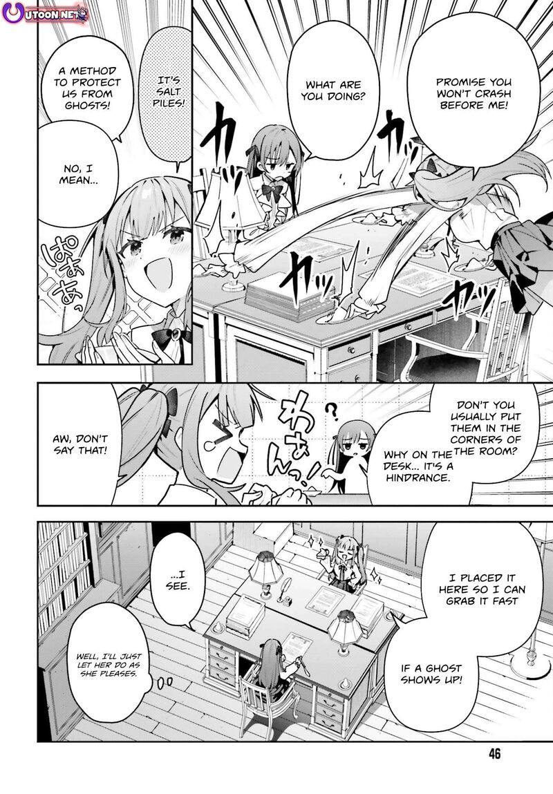 Guild No Uketsukejou Desu Ga Zangyou Wa Iya Na Node Boss Wo Solo Tobatsu Shiyou To Omoimasu 45a 12