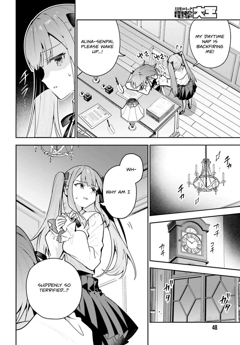 Guild No Uketsukejou Desu Ga Zangyou Wa Iya Na Node Boss Wo Solo Tobatsu Shiyou To Omoimasu 45a 14