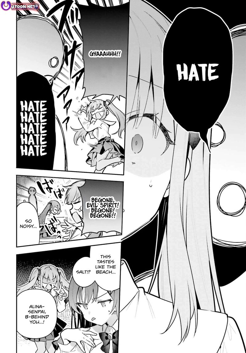 Guild No Uketsukejou Desu Ga Zangyou Wa Iya Na Node Boss Wo Solo Tobatsu Shiyou To Omoimasu 45a 16