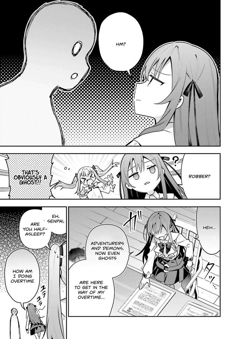 Guild No Uketsukejou Desu Ga Zangyou Wa Iya Na Node Boss Wo Solo Tobatsu Shiyou To Omoimasu 45a 17