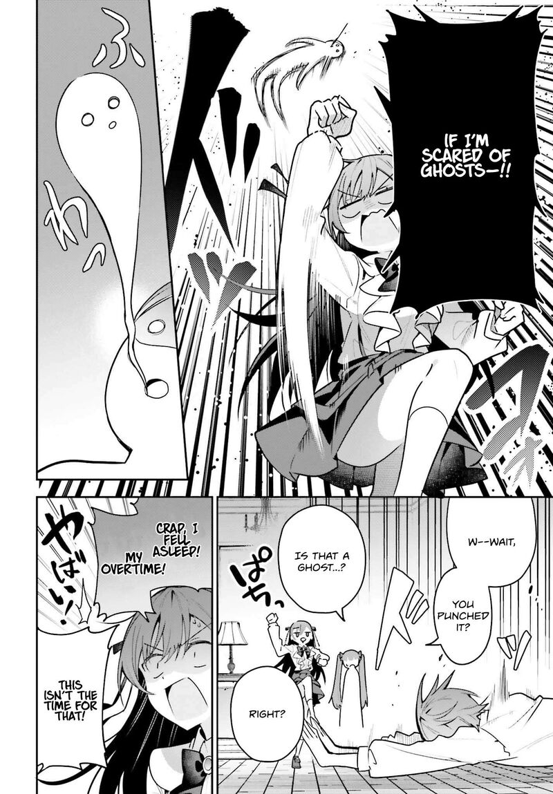 Guild No Uketsukejou Desu Ga Zangyou Wa Iya Na Node Boss Wo Solo Tobatsu Shiyou To Omoimasu 45a 18