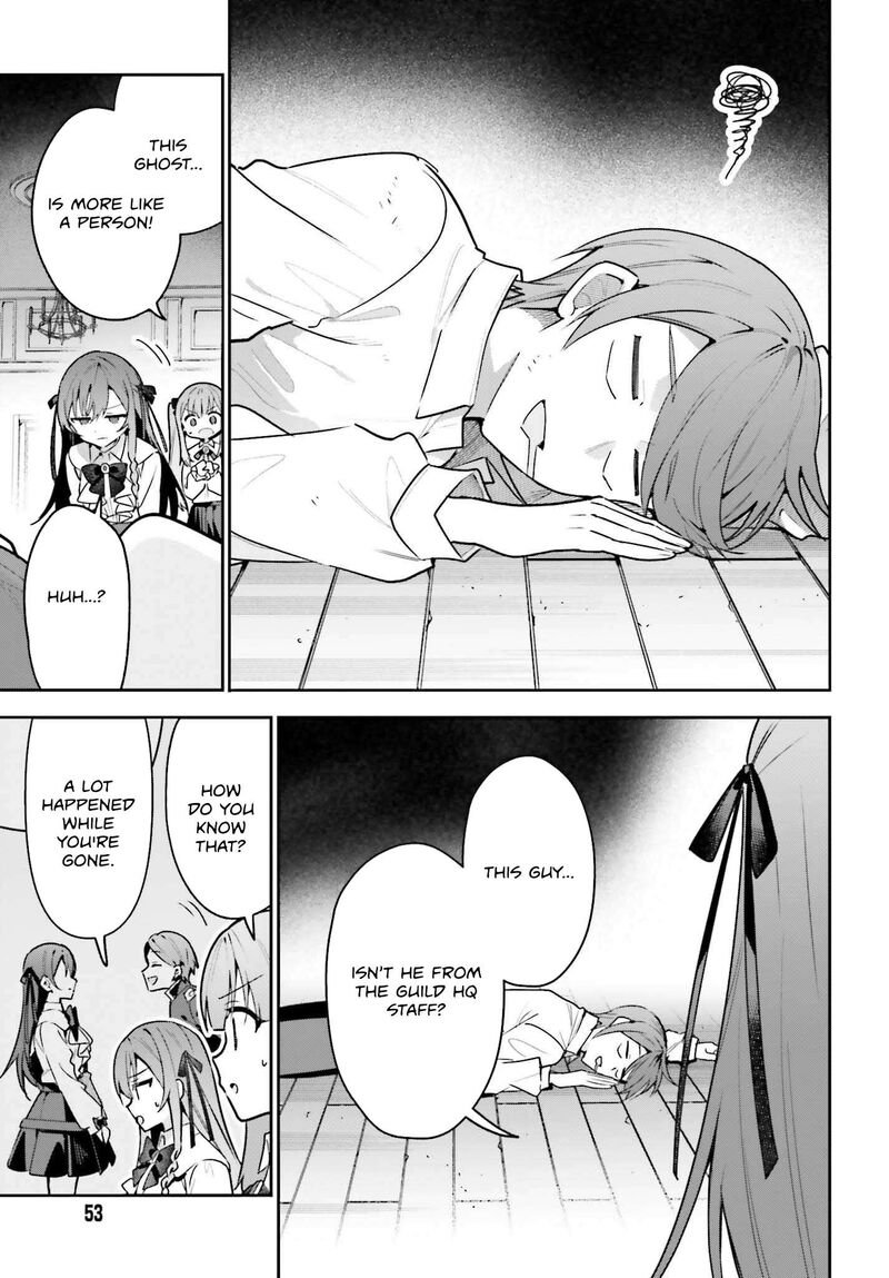 Guild No Uketsukejou Desu Ga Zangyou Wa Iya Na Node Boss Wo Solo Tobatsu Shiyou To Omoimasu 45a 19