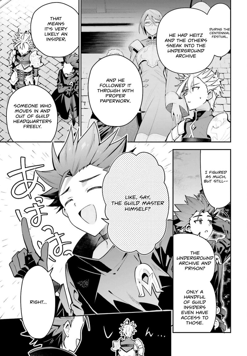 Guild No Uketsukejou Desu Ga Zangyou Wa Iya Na Node Boss Wo Solo Tobatsu Shiyou To Omoimasu 45a 3