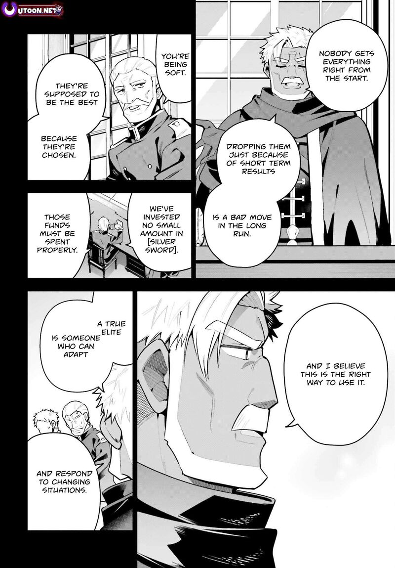 Guild No Uketsukejou Desu Ga Zangyou Wa Iya Na Node Boss Wo Solo Tobatsu Shiyou To Omoimasu 45a 8