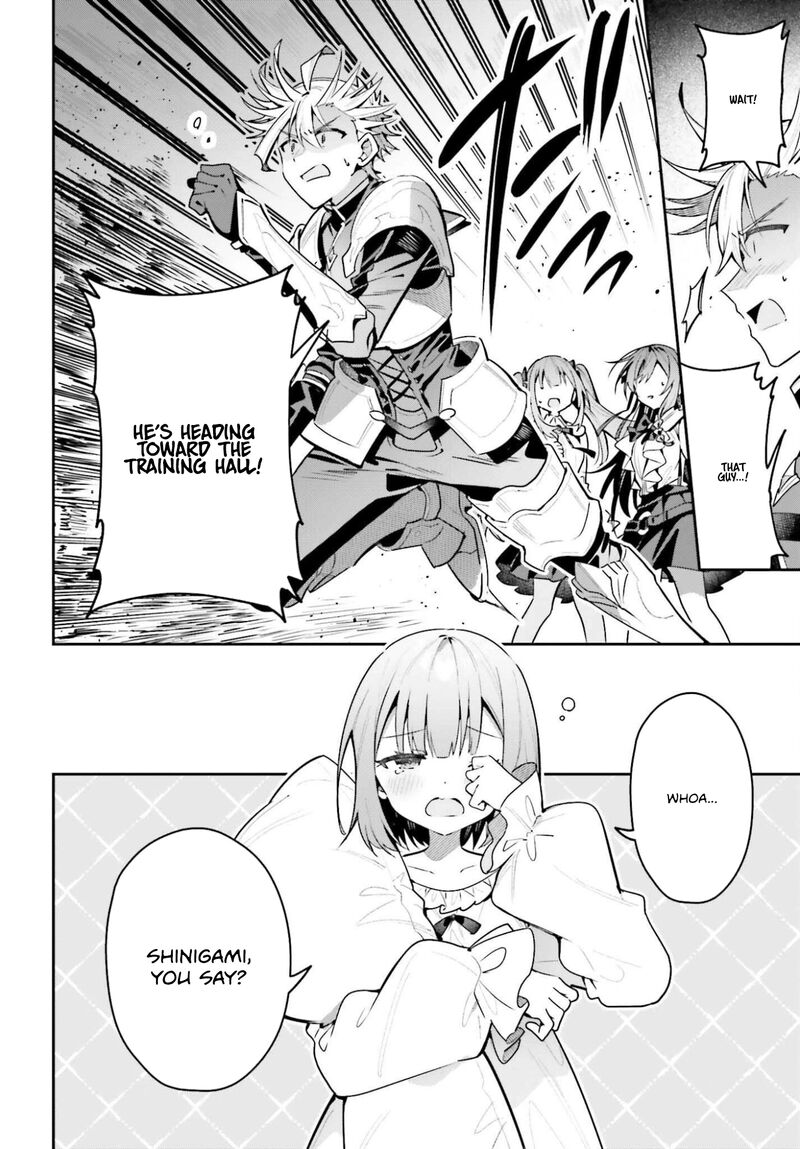 Guild No Uketsukejou Desu Ga Zangyou Wa Iya Na Node Boss Wo Solo Tobatsu Shiyou To Omoimasu 45b 10