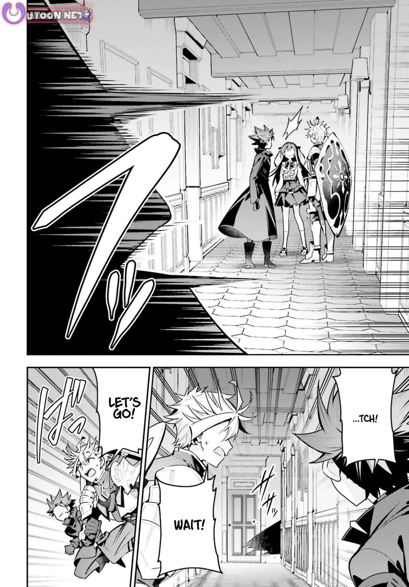 Guild No Uketsukejou Desu Ga Zangyou Wa Iya Na Node Boss Wo Solo Tobatsu Shiyou To Omoimasu 45b 12