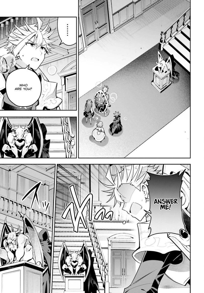 Guild No Uketsukejou Desu Ga Zangyou Wa Iya Na Node Boss Wo Solo Tobatsu Shiyou To Omoimasu 45b 13