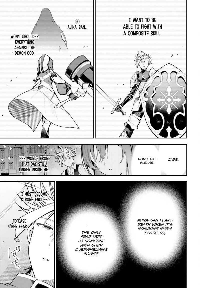 Guild No Uketsukejou Desu Ga Zangyou Wa Iya Na Node Boss Wo Solo Tobatsu Shiyou To Omoimasu 45b 3