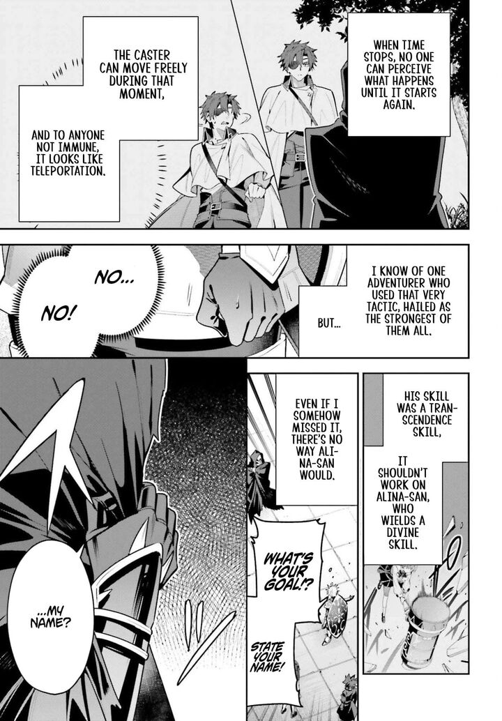 Guild No Uketsukejou Desu Ga Zangyou Wa Iya Na Node Boss Wo Solo Tobatsu Shiyou To Omoimasu 46a 11