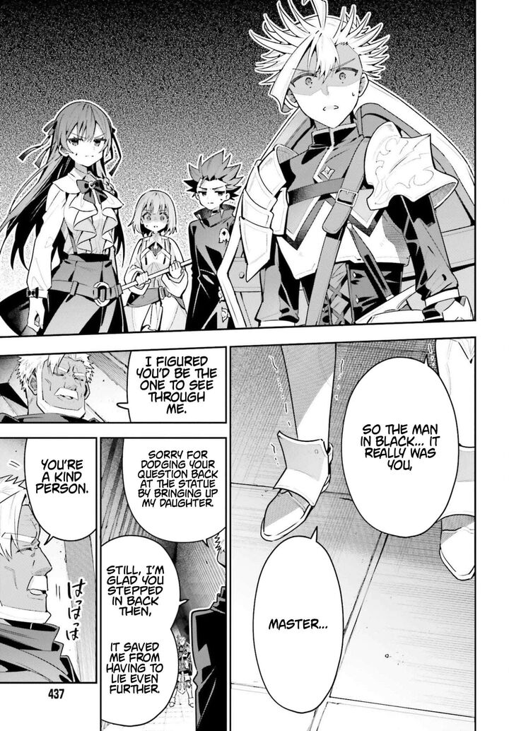 Guild No Uketsukejou Desu Ga Zangyou Wa Iya Na Node Boss Wo Solo Tobatsu Shiyou To Omoimasu 46a 13