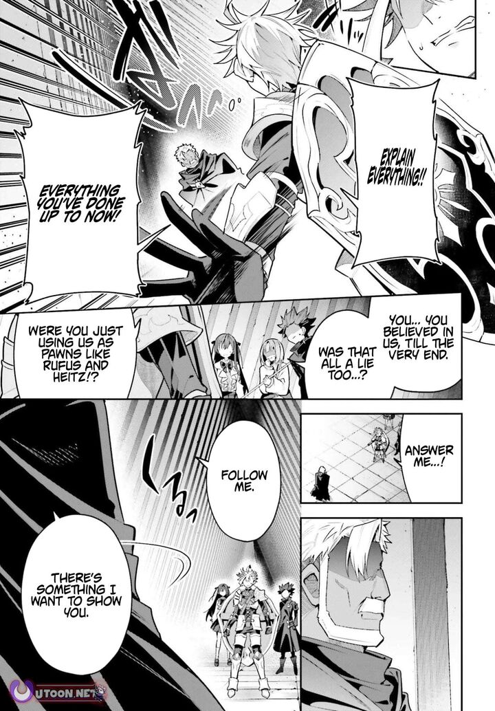 Guild No Uketsukejou Desu Ga Zangyou Wa Iya Na Node Boss Wo Solo Tobatsu Shiyou To Omoimasu 46a 15