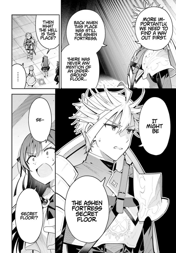 Guild No Uketsukejou Desu Ga Zangyou Wa Iya Na Node Boss Wo Solo Tobatsu Shiyou To Omoimasu 46a 4