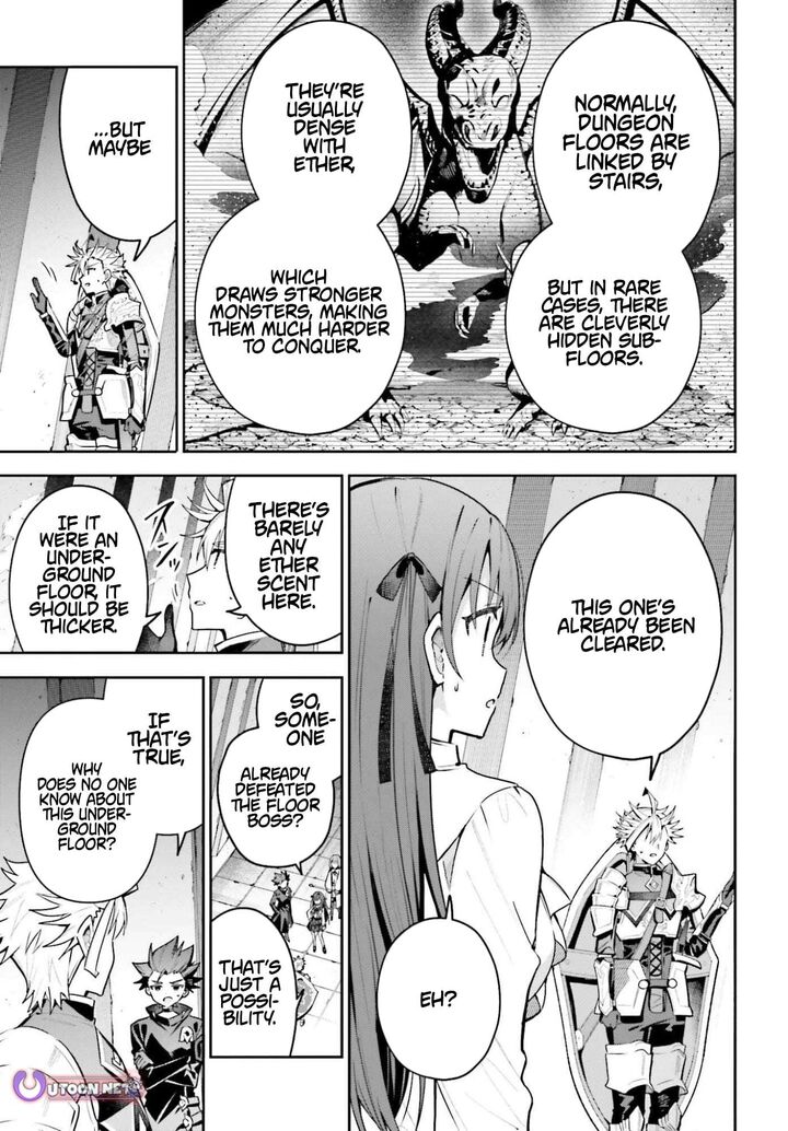 Guild No Uketsukejou Desu Ga Zangyou Wa Iya Na Node Boss Wo Solo Tobatsu Shiyou To Omoimasu 46a 5