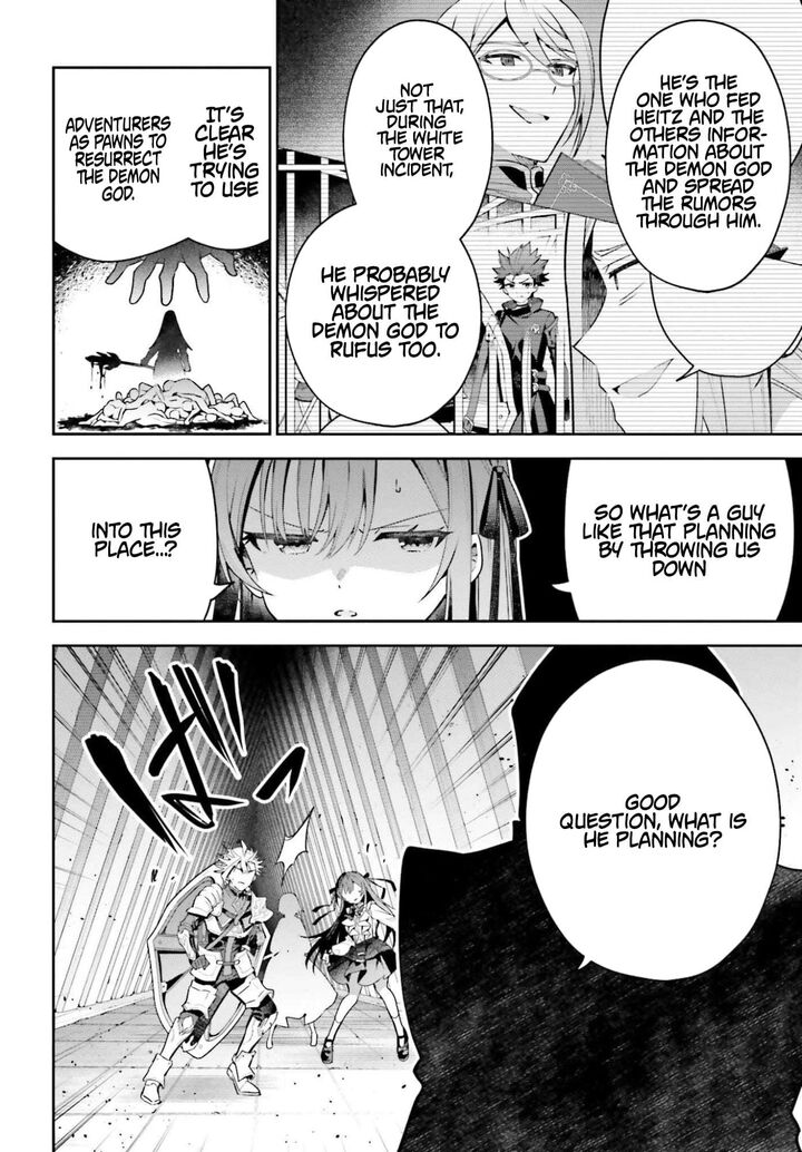 Guild No Uketsukejou Desu Ga Zangyou Wa Iya Na Node Boss Wo Solo Tobatsu Shiyou To Omoimasu 46a 8