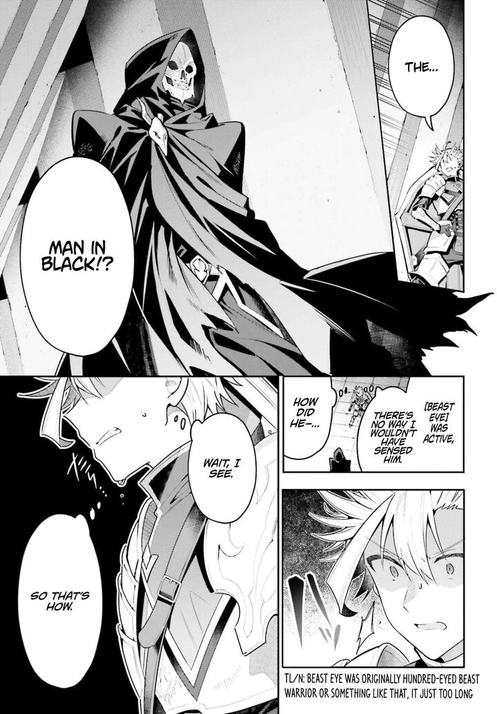 Guild No Uketsukejou Desu Ga Zangyou Wa Iya Na Node Boss Wo Solo Tobatsu Shiyou To Omoimasu 46a 9