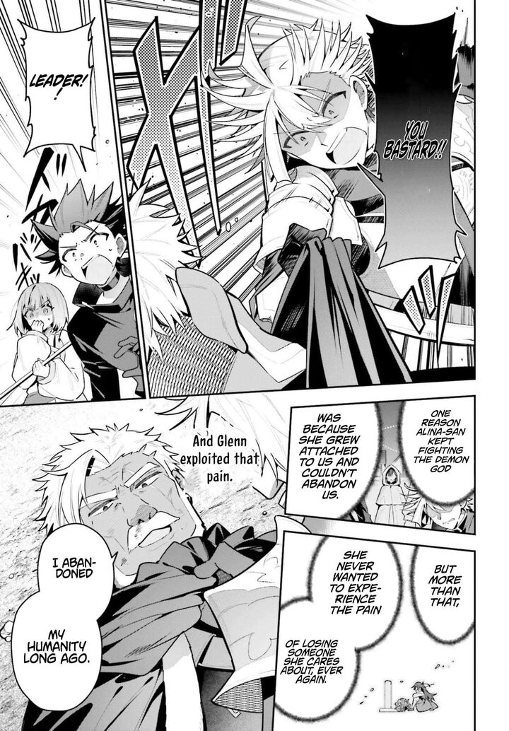 Guild No Uketsukejou Desu Ga Zangyou Wa Iya Na Node Boss Wo Solo Tobatsu Shiyou To Omoimasu 46b 13