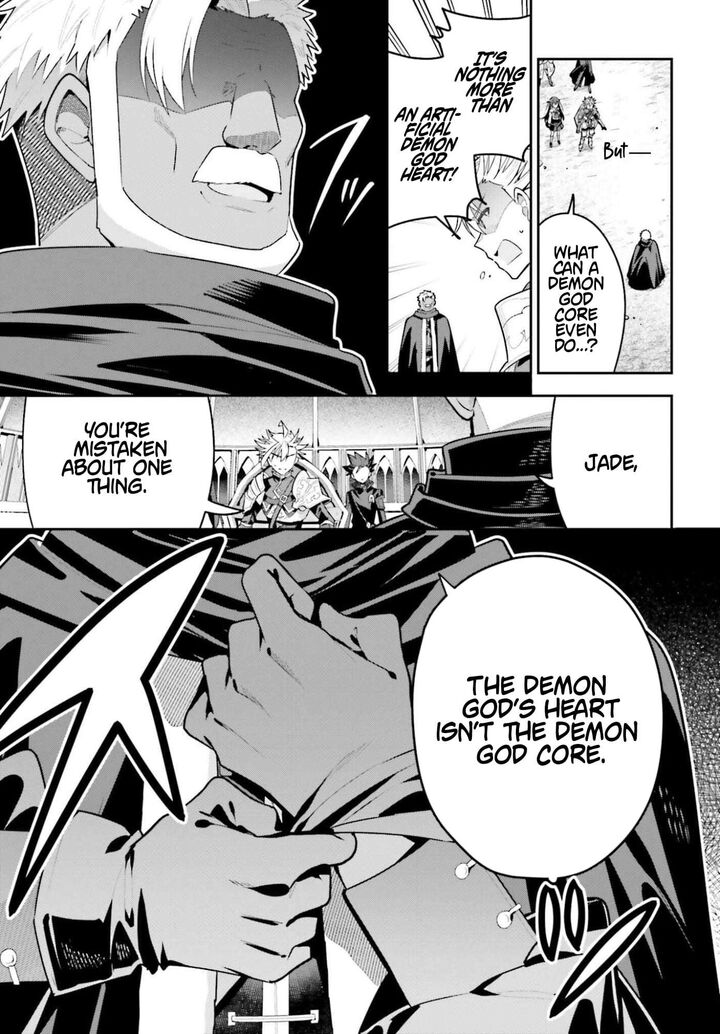 Guild No Uketsukejou Desu Ga Zangyou Wa Iya Na Node Boss Wo Solo Tobatsu Shiyou To Omoimasu 46b 19