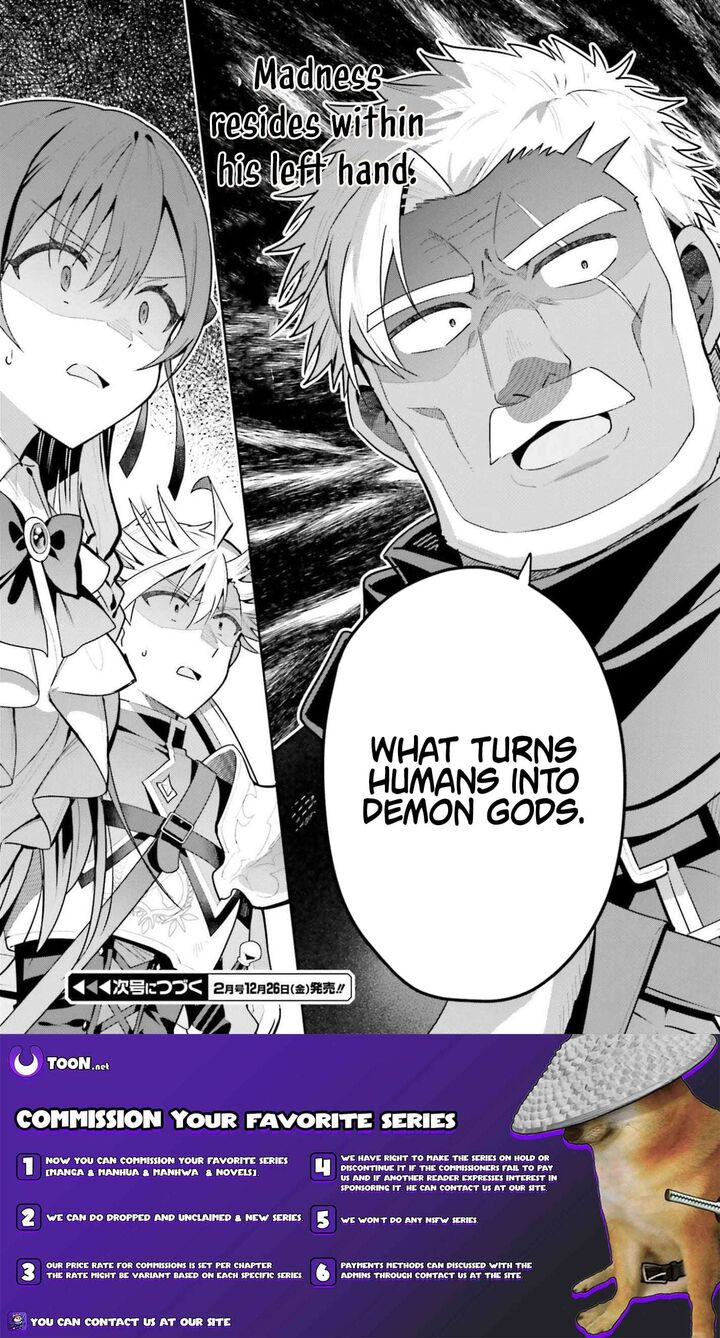 Guild No Uketsukejou Desu Ga Zangyou Wa Iya Na Node Boss Wo Solo Tobatsu Shiyou To Omoimasu 46b 21