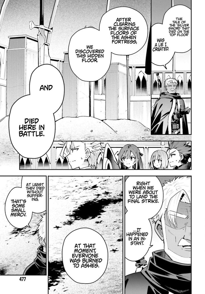 Guild No Uketsukejou Desu Ga Zangyou Wa Iya Na Node Boss Wo Solo Tobatsu Shiyou To Omoimasu 46b 3