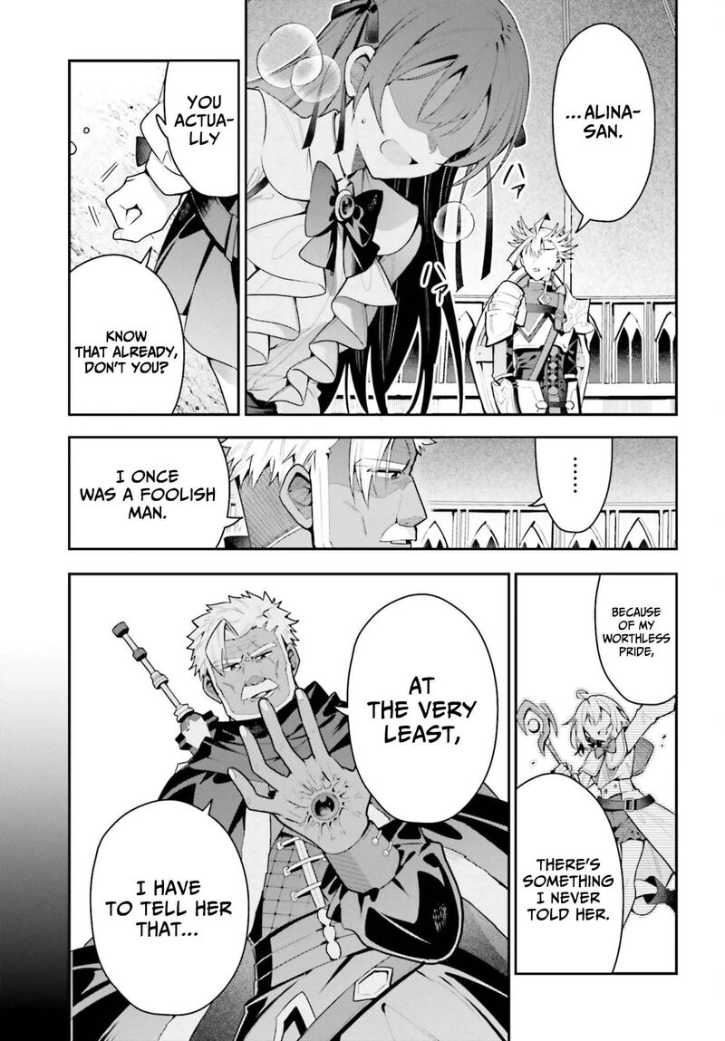 Guild No Uketsukejou Desu Ga Zangyou Wa Iya Na Node Boss Wo Solo Tobatsu Shiyou To Omoimasu 47a 5