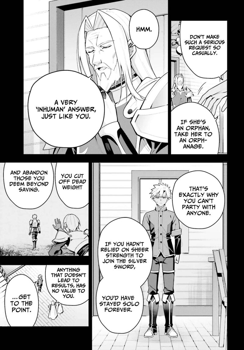 Guild No Uketsukejou Desu Ga Zangyou Wa Iya Na Node Boss Wo Solo Tobatsu Shiyou To Omoimasu 47a 7