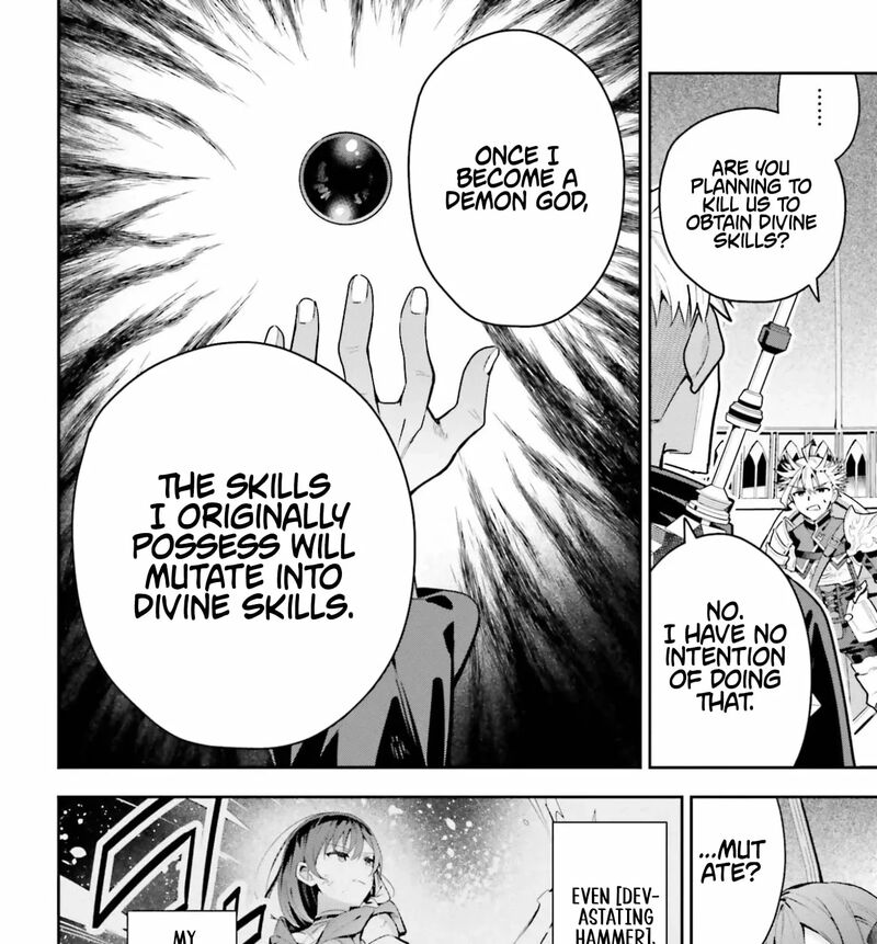 Guild No Uketsukejou Desu Ga Zangyou Wa Iya Na Node Boss Wo Solo Tobatsu Shiyou To Omoimasu 47b 17