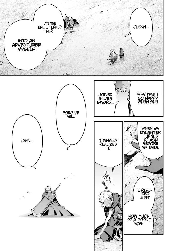 Guild No Uketsukejou Desu Ga Zangyou Wa Iya Na Node Boss Wo Solo Tobatsu Shiyou To Omoimasu 48a 13