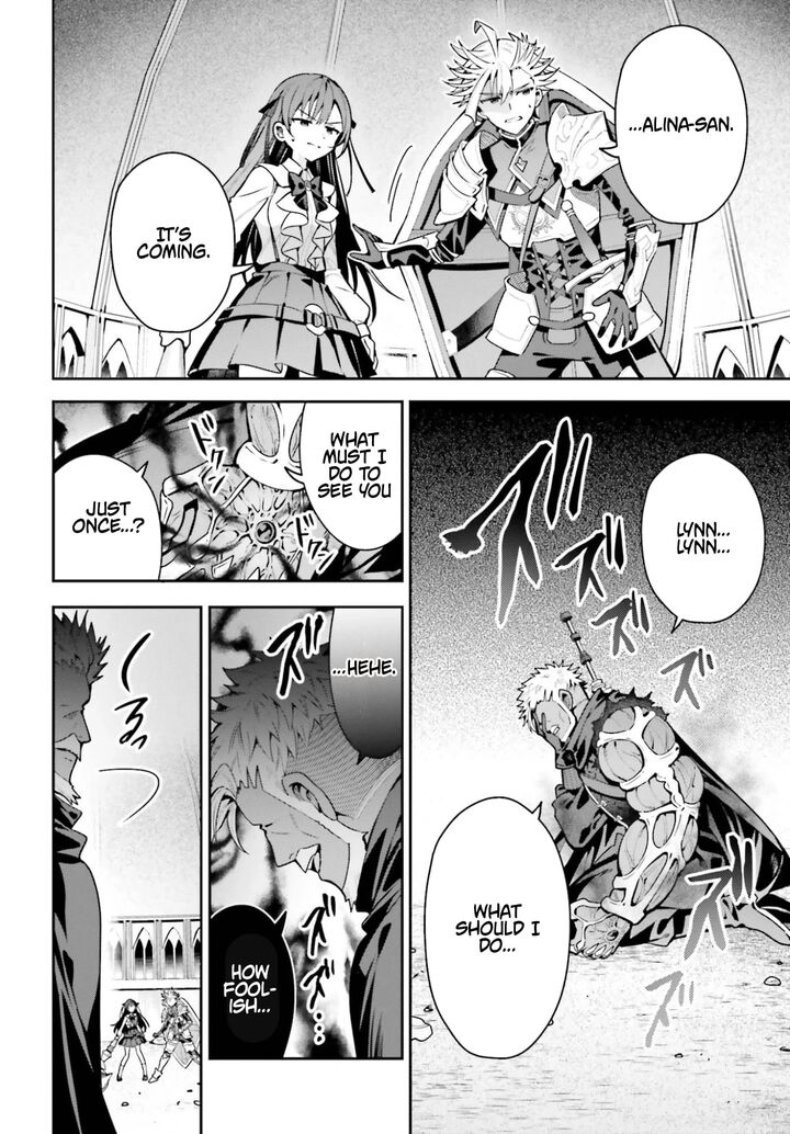 Guild No Uketsukejou Desu Ga Zangyou Wa Iya Na Node Boss Wo Solo Tobatsu Shiyou To Omoimasu 48a 14