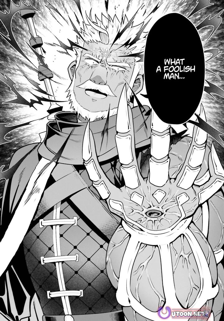 Guild No Uketsukejou Desu Ga Zangyou Wa Iya Na Node Boss Wo Solo Tobatsu Shiyou To Omoimasu 48a 15