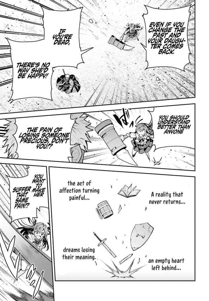 Guild No Uketsukejou Desu Ga Zangyou Wa Iya Na Node Boss Wo Solo Tobatsu Shiyou To Omoimasu 48a 9