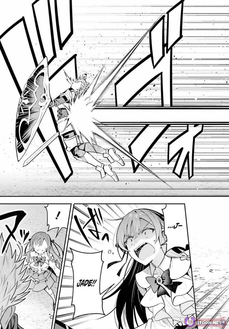 Guild No Uketsukejou Desu Ga Zangyou Wa Iya Na Node Boss Wo Solo Tobatsu Shiyou To Omoimasu 48b 15