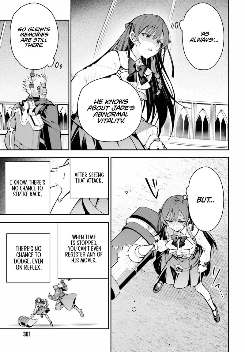 Guild No Uketsukejou Desu Ga Zangyou Wa Iya Na Node Boss Wo Solo Tobatsu Shiyou To Omoimasu 48b 17