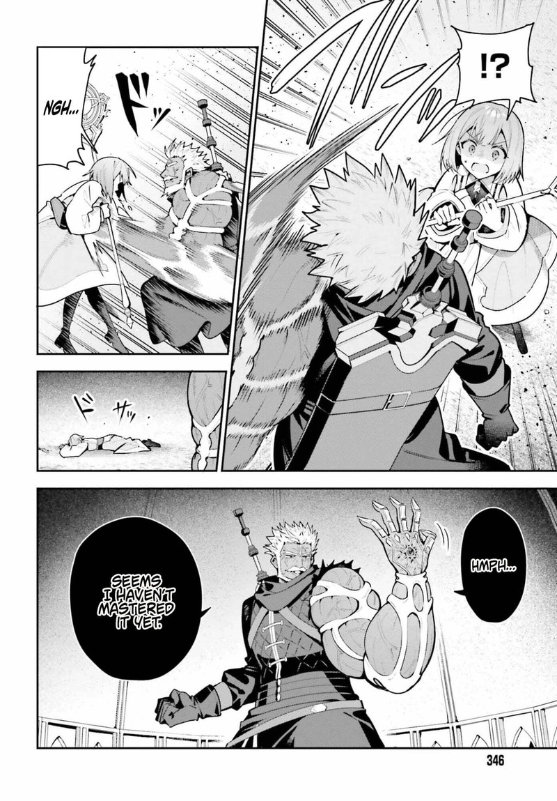 Guild No Uketsukejou Desu Ga Zangyou Wa Iya Na Node Boss Wo Solo Tobatsu Shiyou To Omoimasu 48b 2