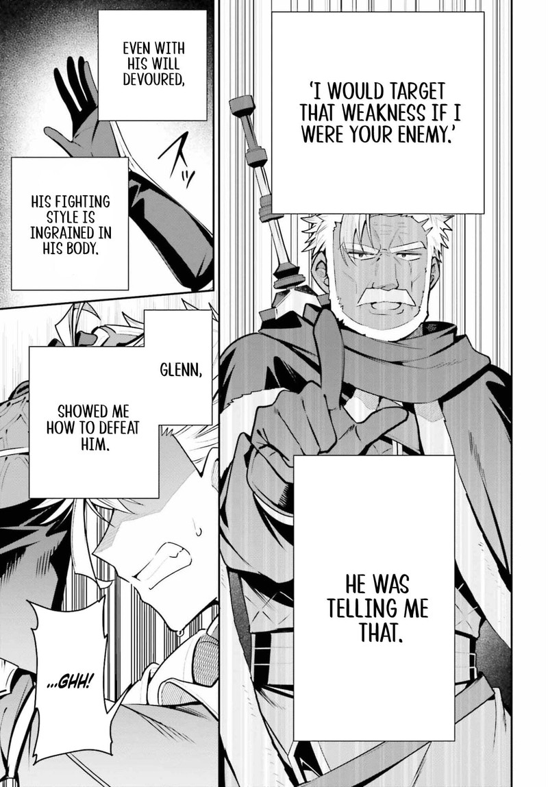 Guild No Uketsukejou Desu Ga Zangyou Wa Iya Na Node Boss Wo Solo Tobatsu Shiyou To Omoimasu 48b 23