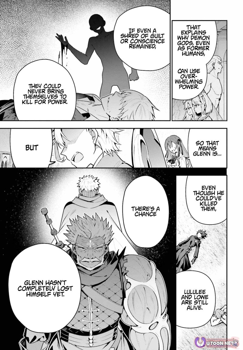 Guild No Uketsukejou Desu Ga Zangyou Wa Iya Na Node Boss Wo Solo Tobatsu Shiyou To Omoimasu 48b 5