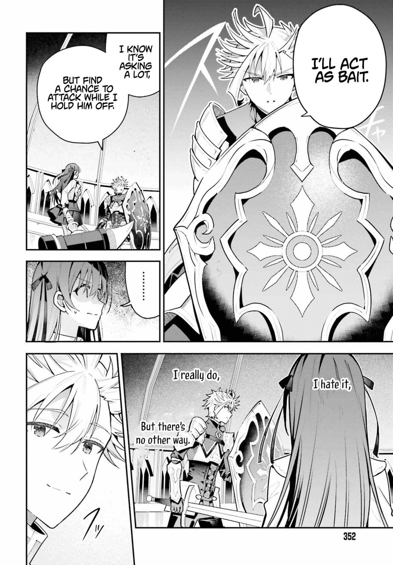 Guild No Uketsukejou Desu Ga Zangyou Wa Iya Na Node Boss Wo Solo Tobatsu Shiyou To Omoimasu 48b 8