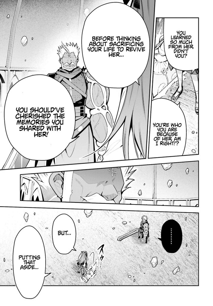 Guild No Uketsukejou Desu Ga Zangyou Wa Iya Na Node Boss Wo Solo Tobatsu Shiyou To Omoimasu 49 23