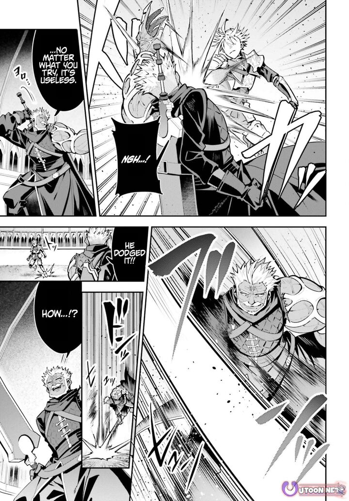 Guild No Uketsukejou Desu Ga Zangyou Wa Iya Na Node Boss Wo Solo Tobatsu Shiyou To Omoimasu 49 5