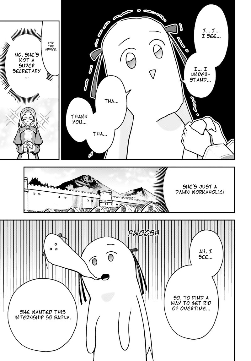 Guild No Uketsukejou Desu Ga Zangyou Wa Iya Na Node Boss Wo Solo Tobatsu Shiyou To Omoimasu 50 11