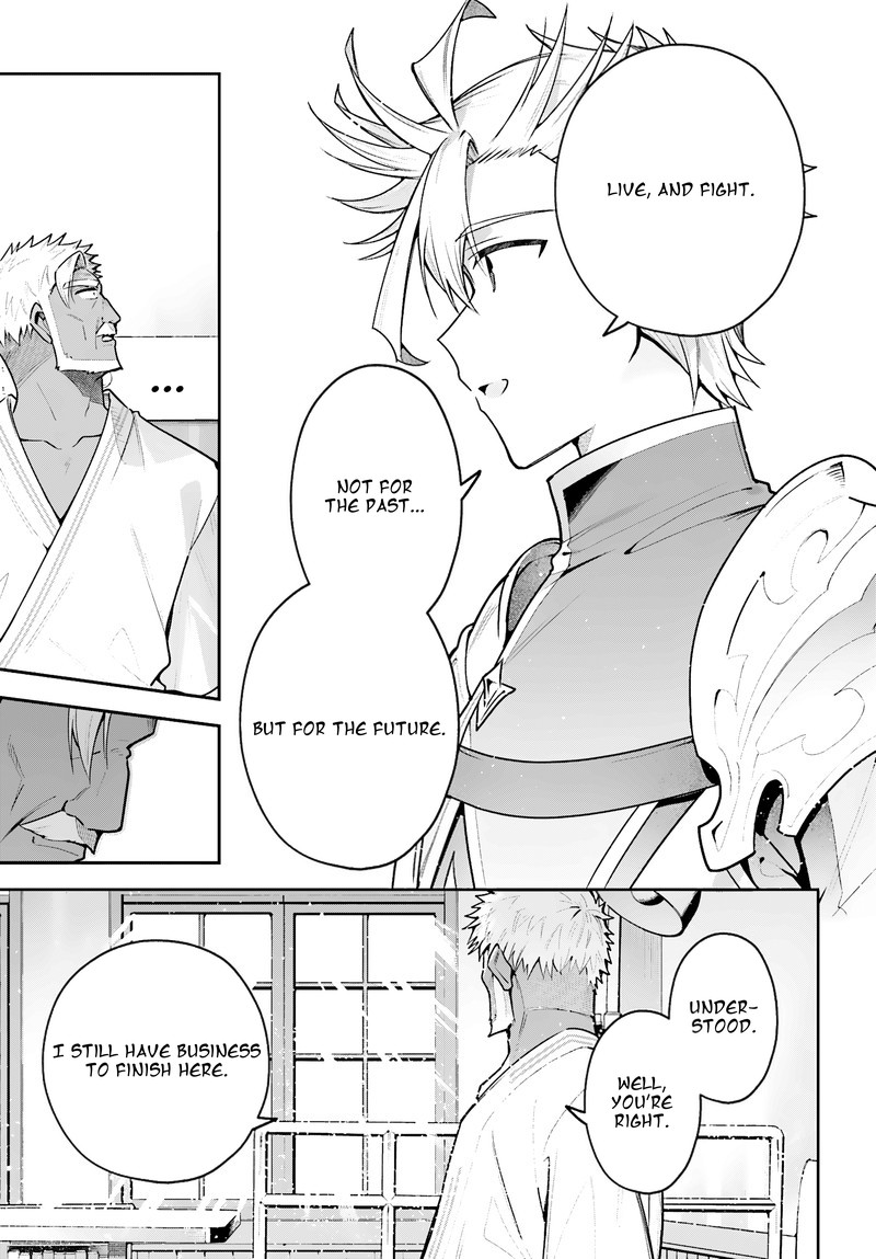 Guild No Uketsukejou Desu Ga Zangyou Wa Iya Na Node Boss Wo Solo Tobatsu Shiyou To Omoimasu 50 19