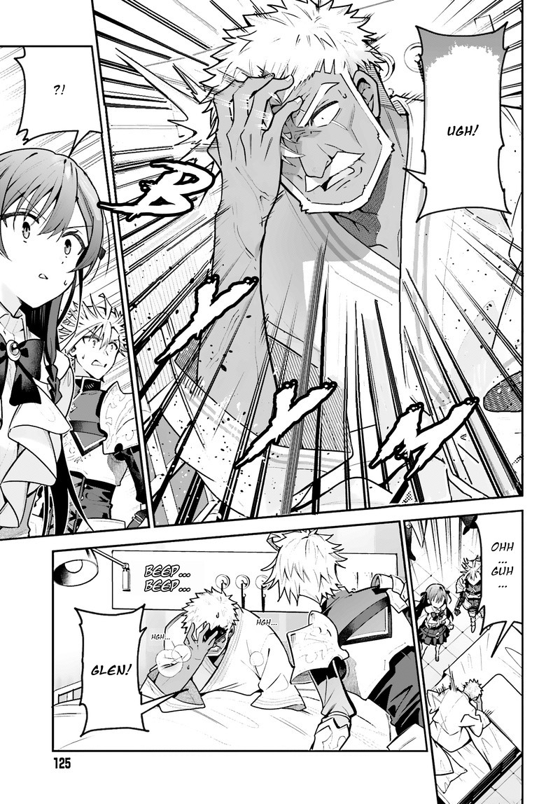 Guild No Uketsukejou Desu Ga Zangyou Wa Iya Na Node Boss Wo Solo Tobatsu Shiyou To Omoimasu 50 21