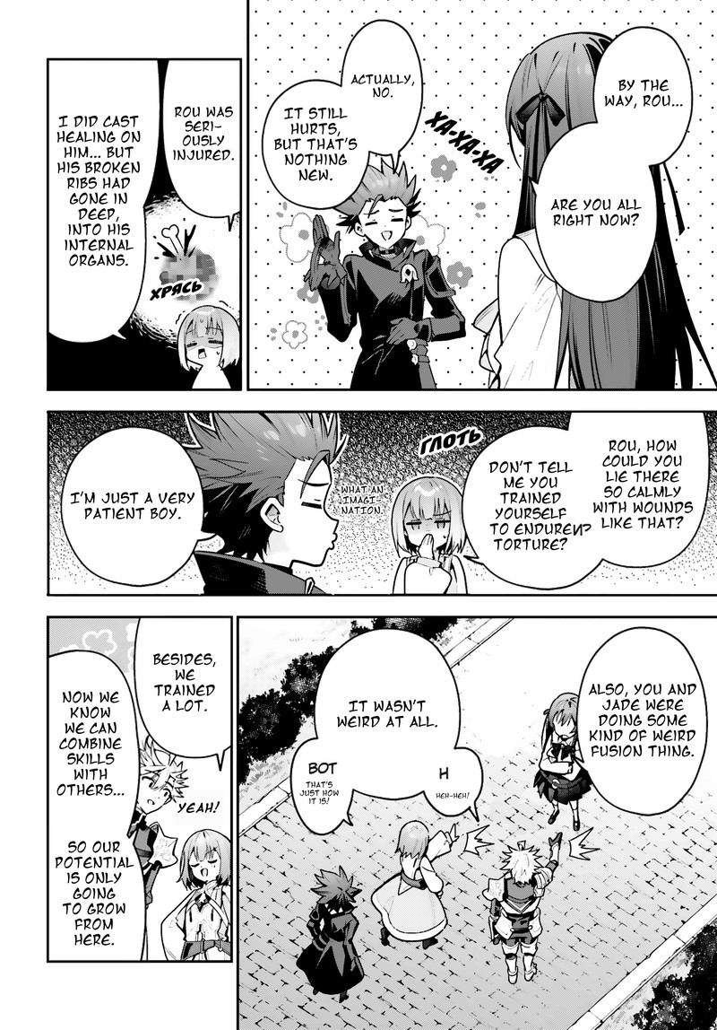 Guild No Uketsukejou Desu Ga Zangyou Wa Iya Na Node Boss Wo Solo Tobatsu Shiyou To Omoimasu 50 26